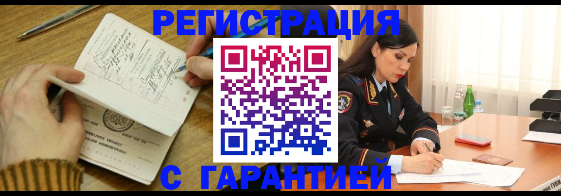 форма 3 в Нытве