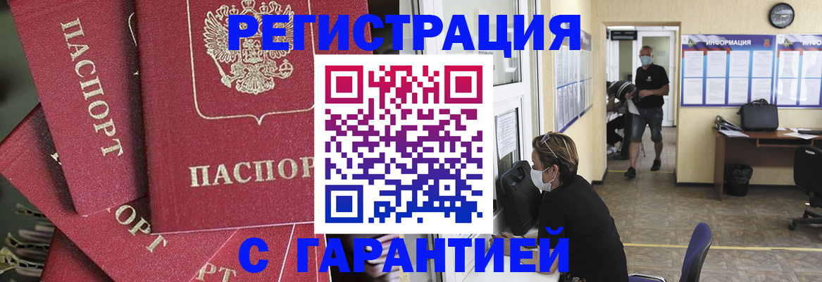 форма 3 в Нытве